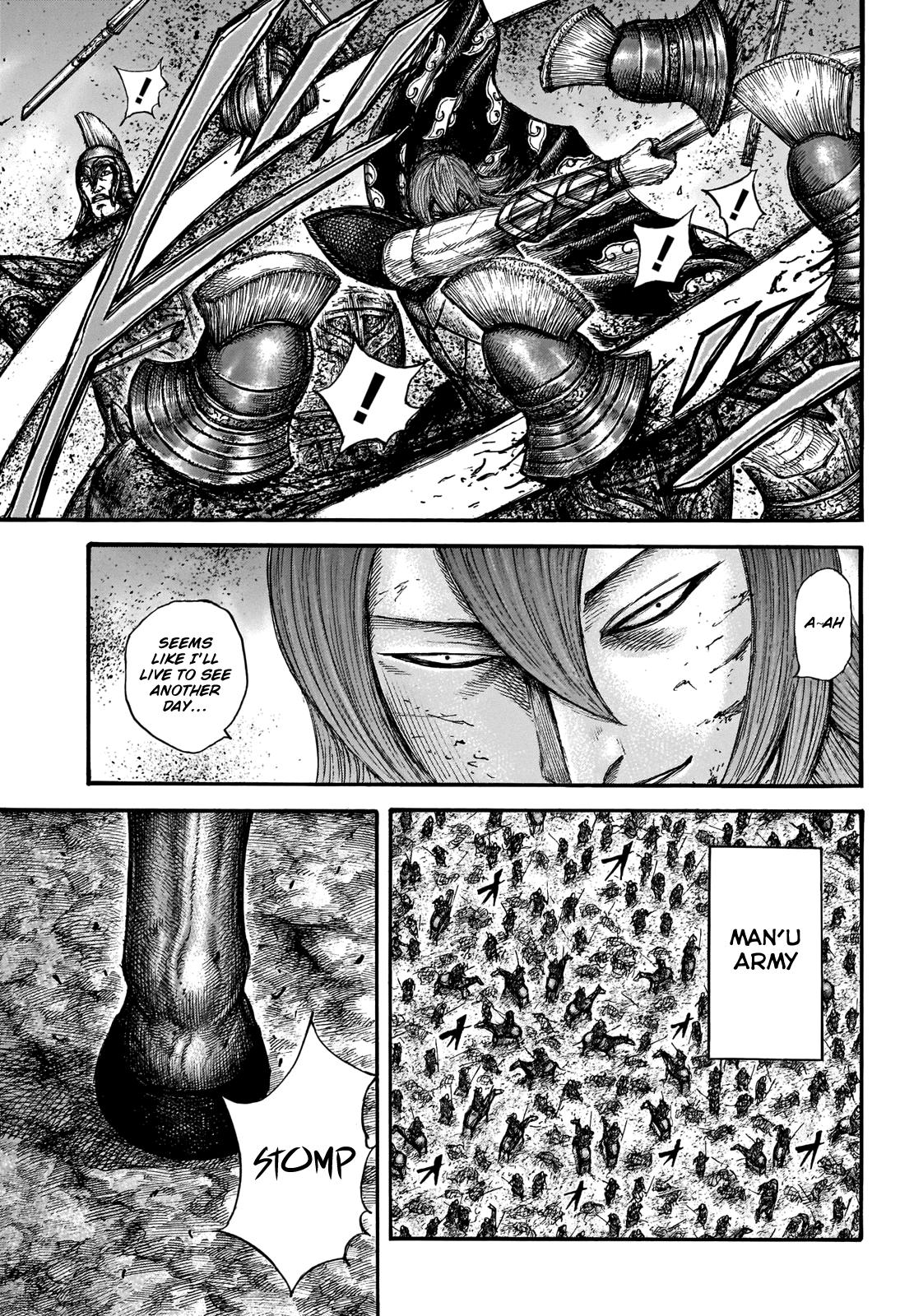 Kingdom Chapter 659 — page 9