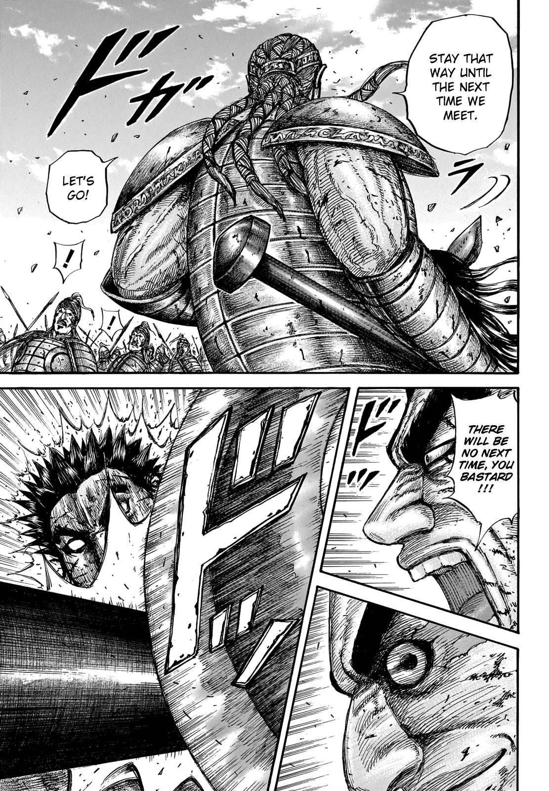 Kingdom Chapter 659 — page 11