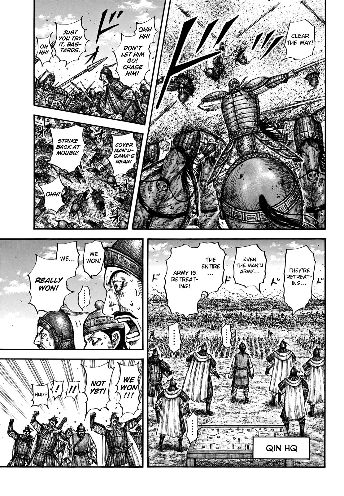 Kingdom Chapter 659 — page 13