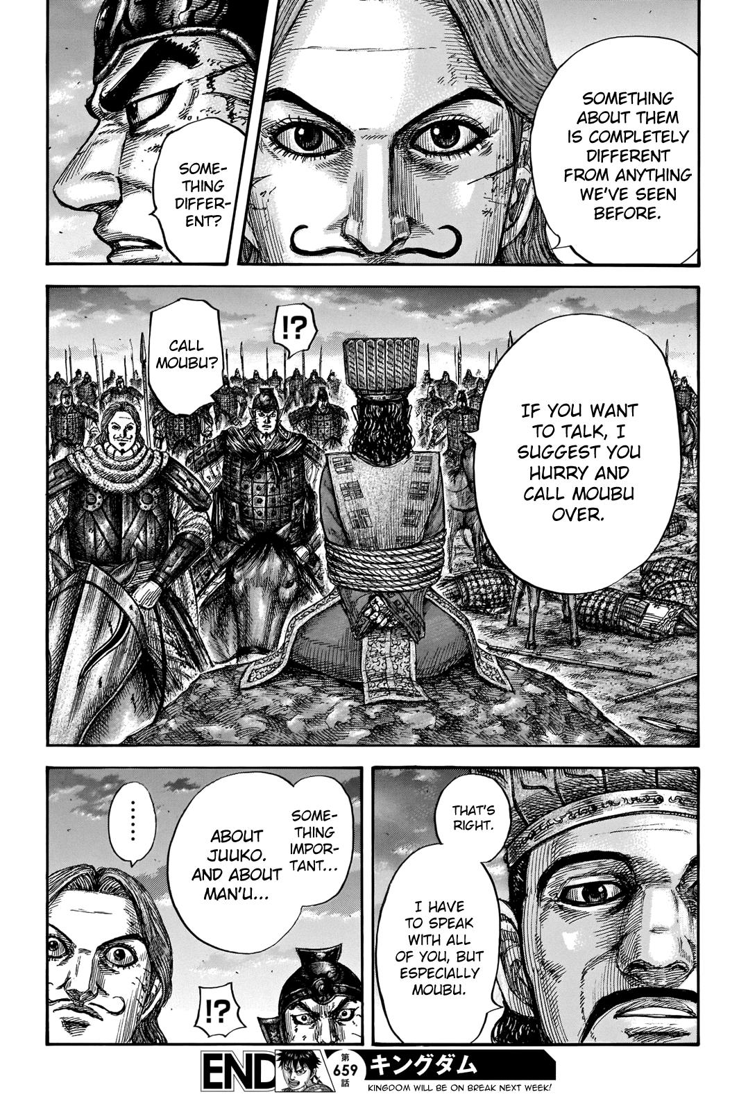 Kingdom Chapter 659 — page 19