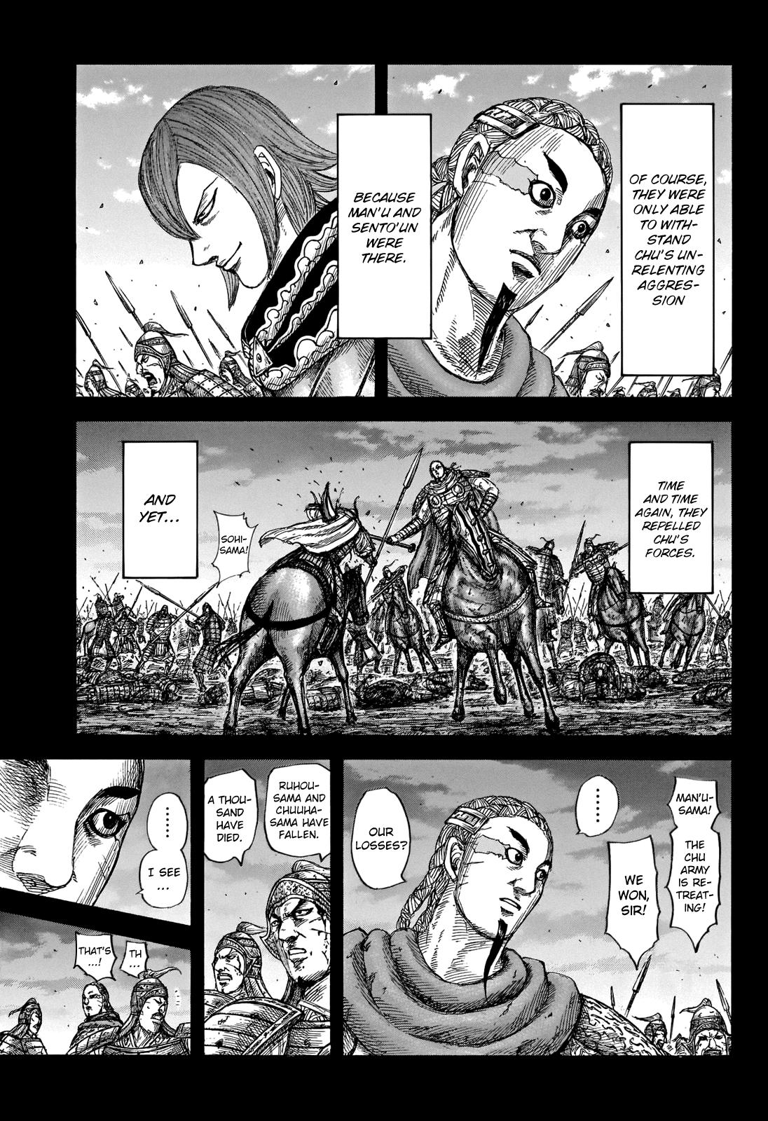 Kingdom Chapter 660 — page 4