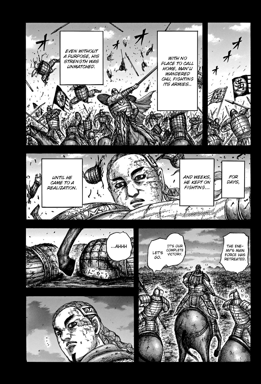 Kingdom Chapter 660 — page 10