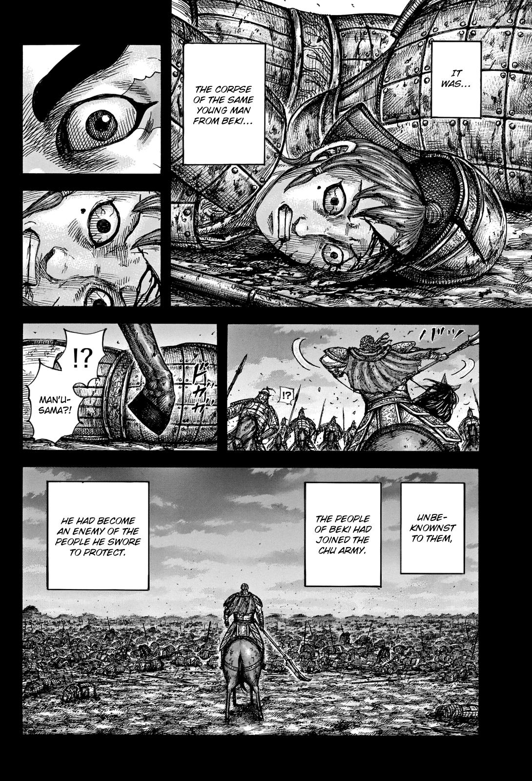 Kingdom Chapter 660 — page 11
