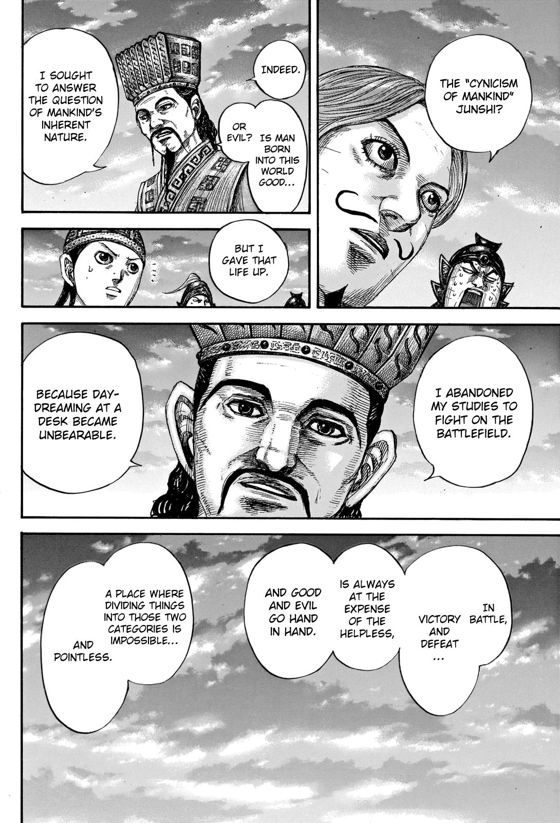 Kingdom Chapter 660 — page 15