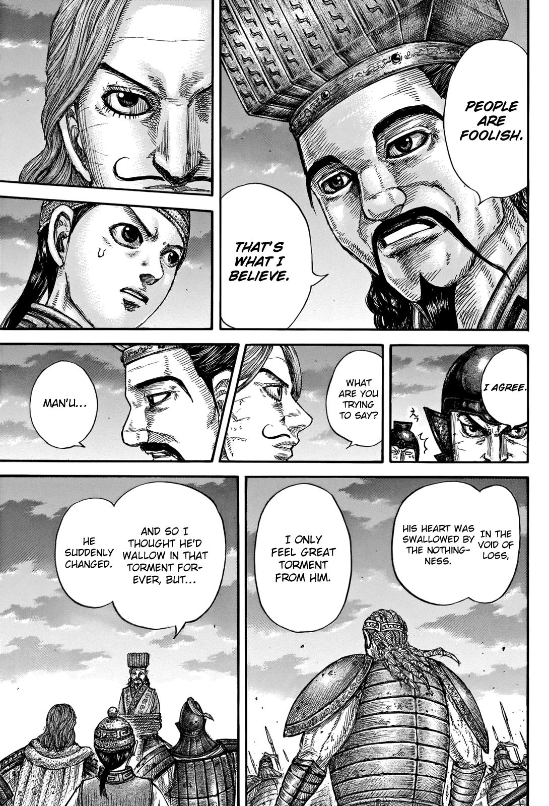 Kingdom Chapter 660 — page 16