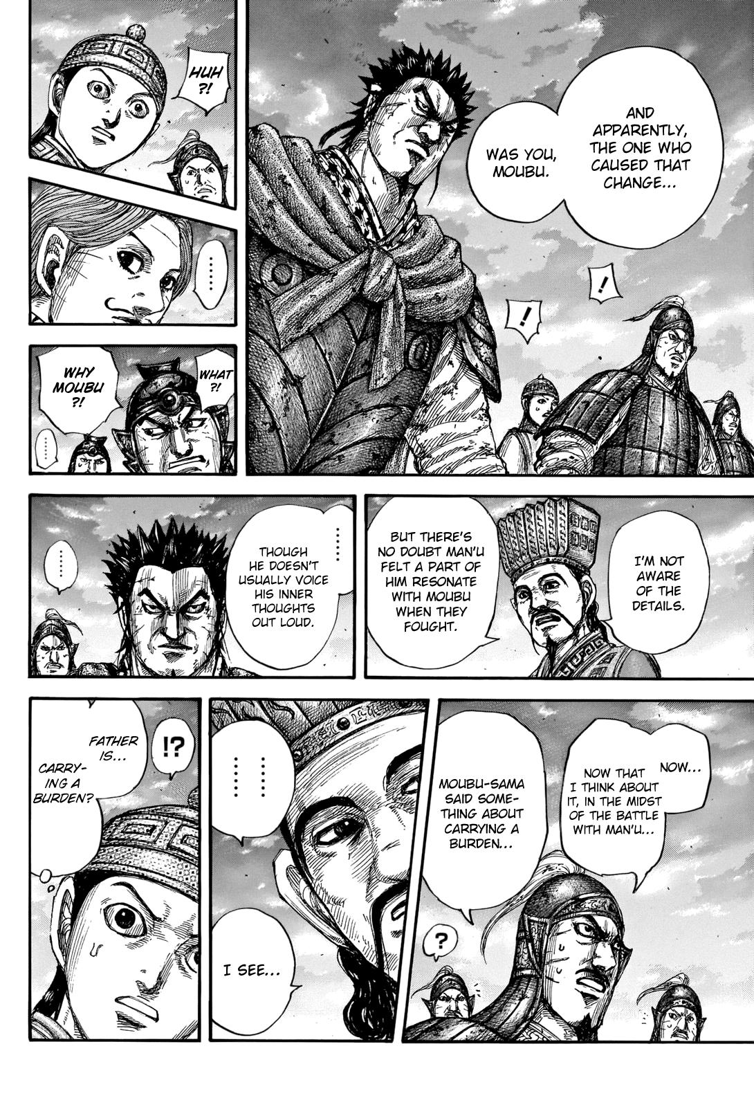 Kingdom Chapter 660 — page 17