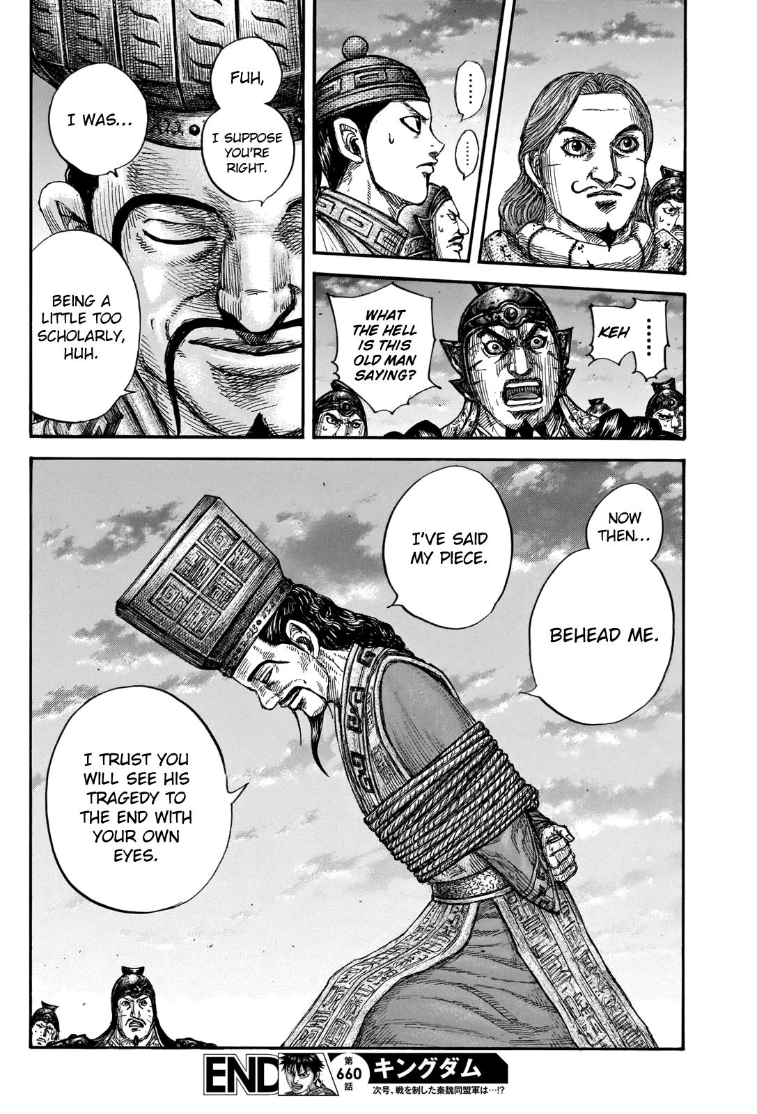 Kingdom Chapter 660 — page 19