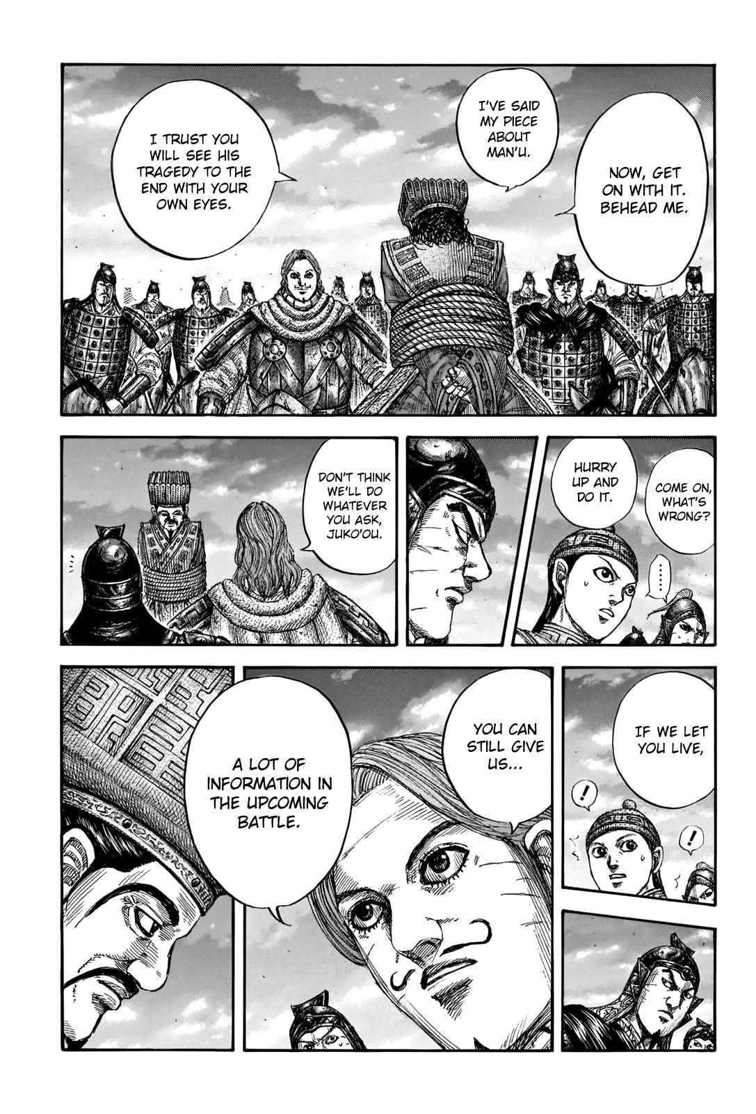 Kingdom Chapter 661 — page 2
