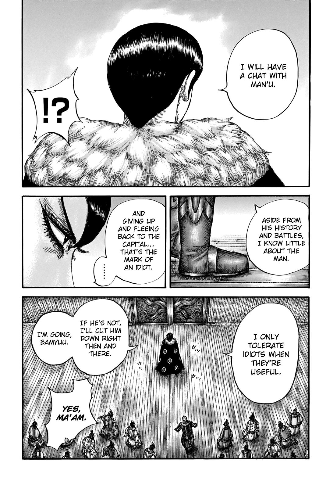 Kingdom Chapter 661 — page 8