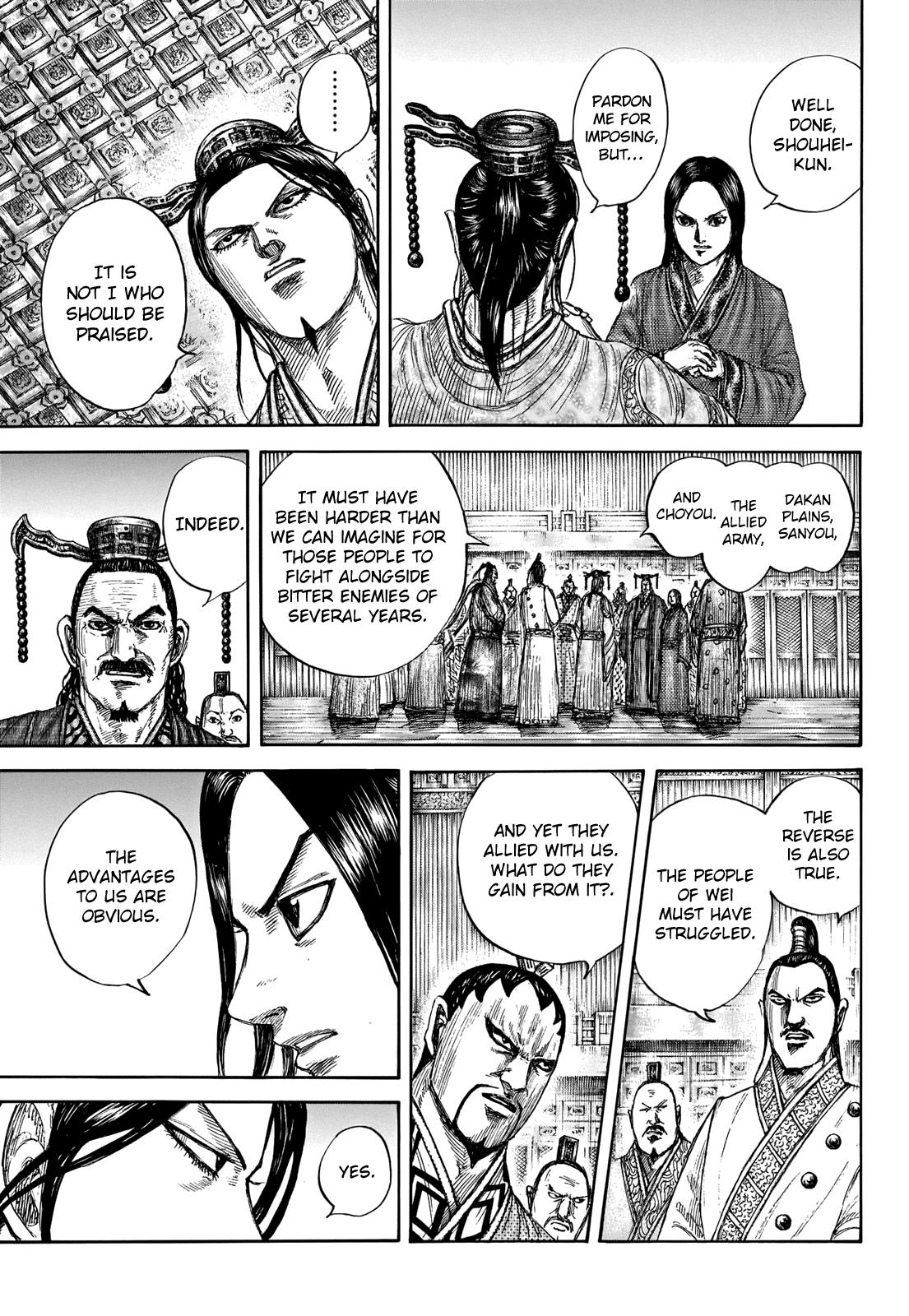 Kingdom Chapter 661 — page 10