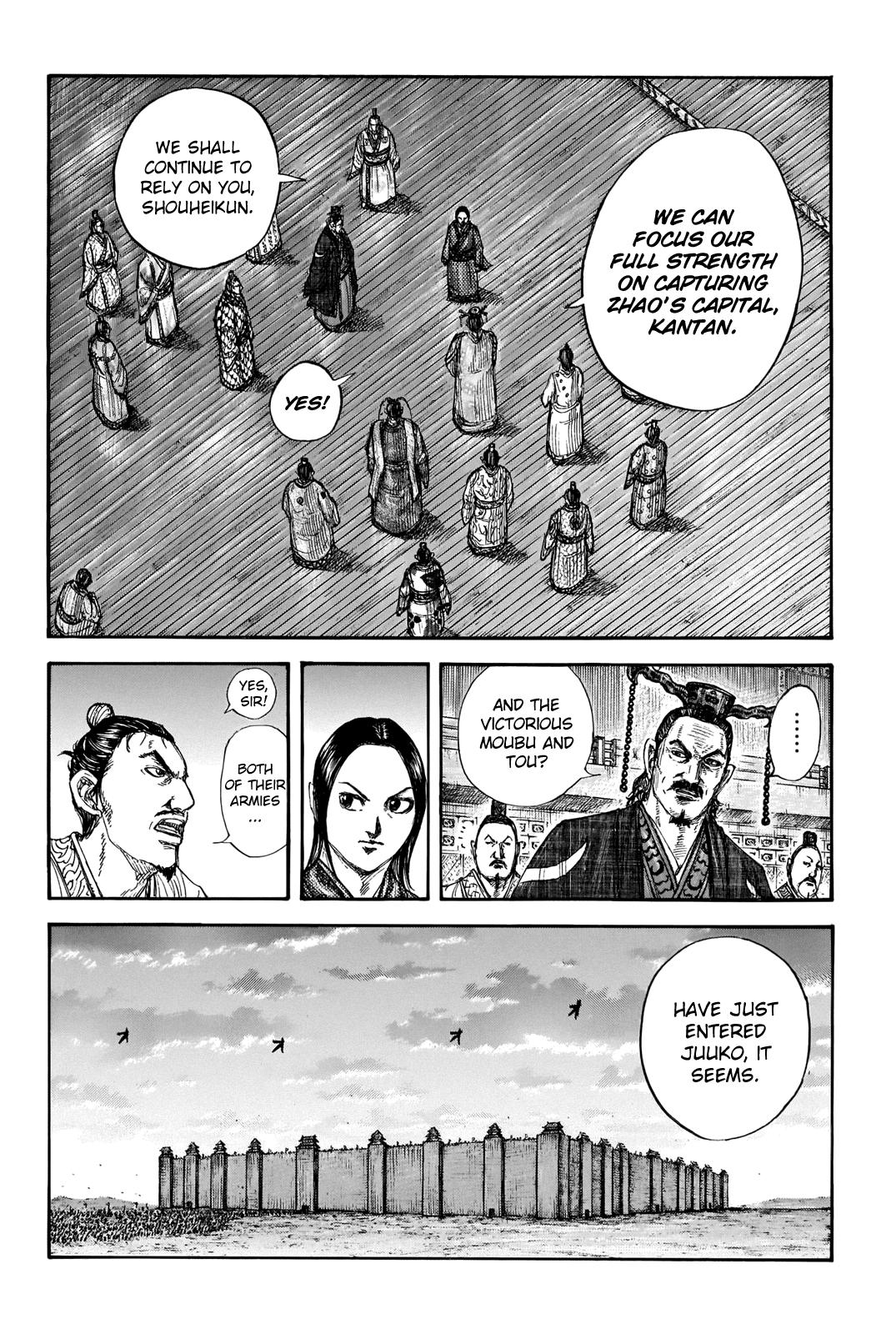 Kingdom Chapter 661 — page 11