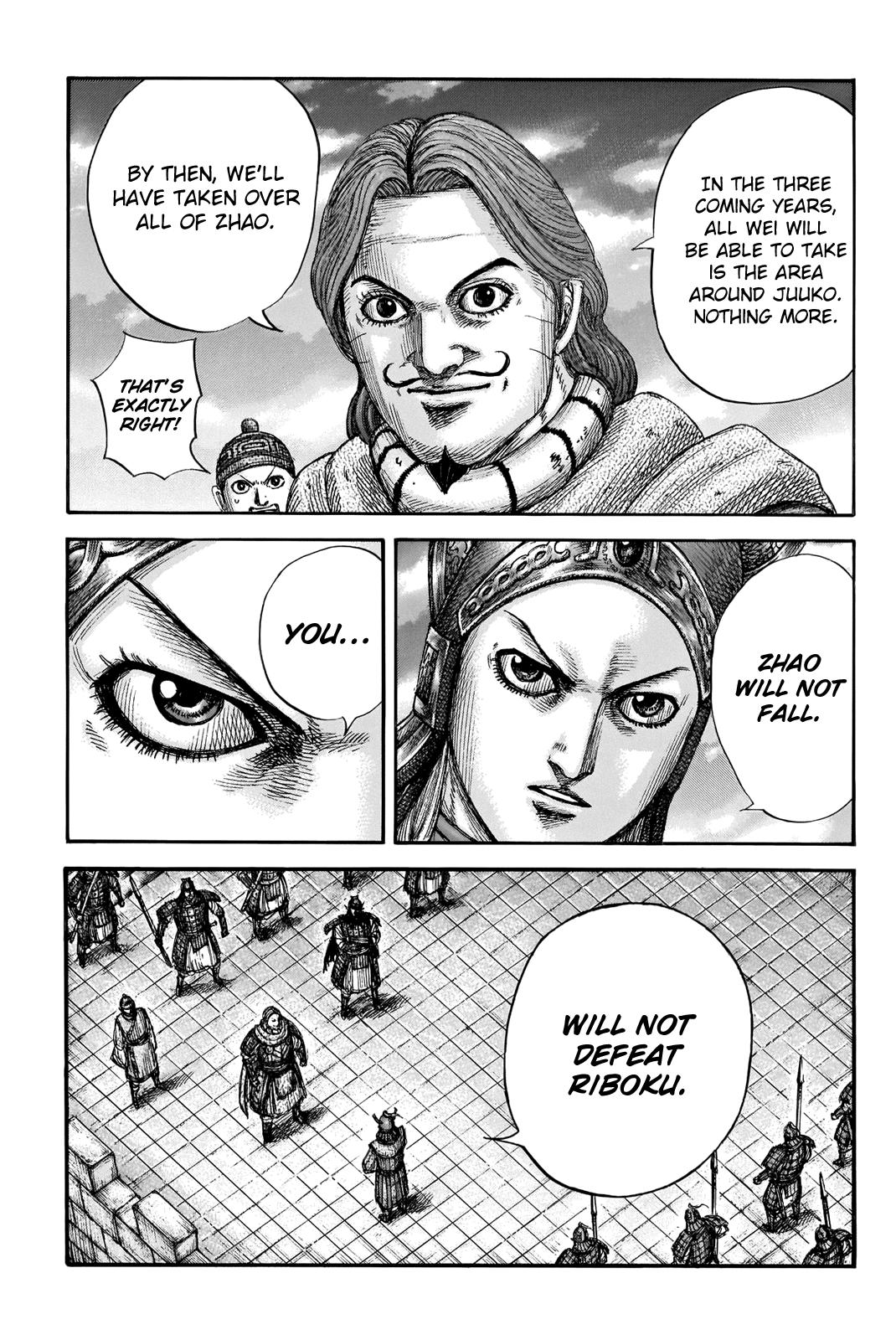 Kingdom Chapter 661 — page 18