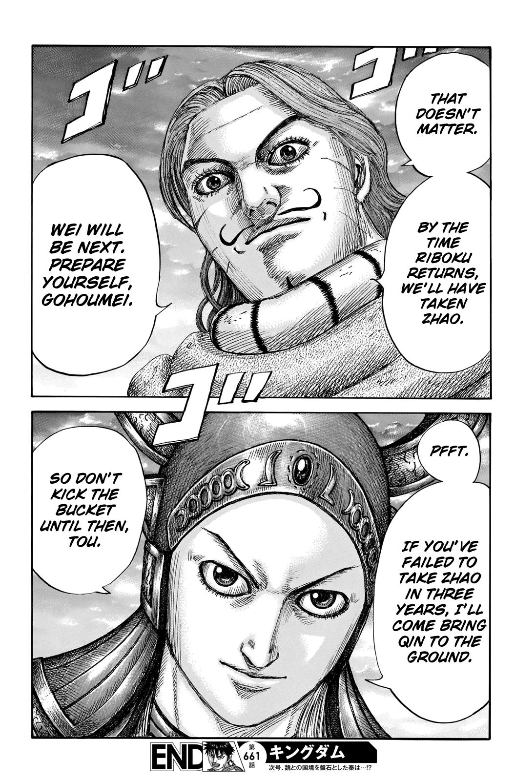 Kingdom Chapter 661 — page 20