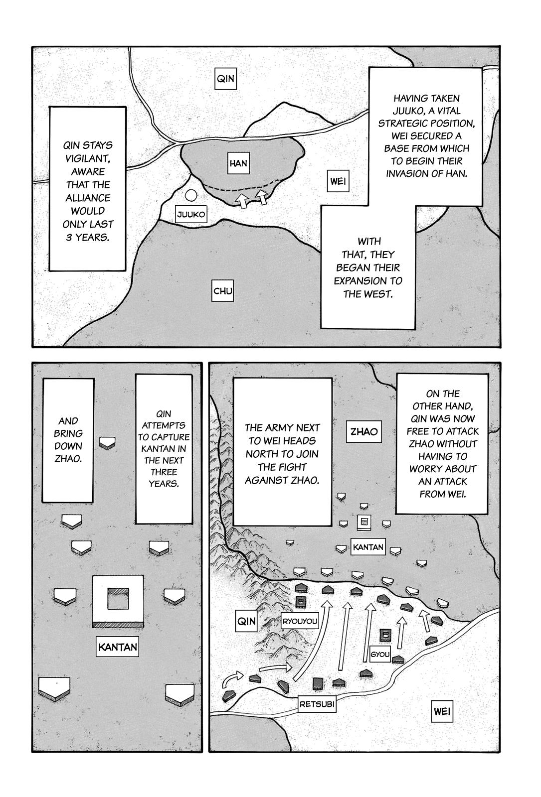 Kingdom Chapter 662 — page 3