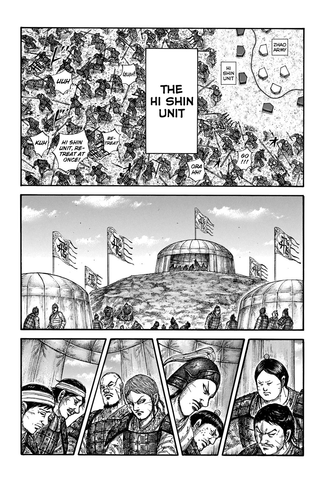 Kingdom Chapter 662 — page 11