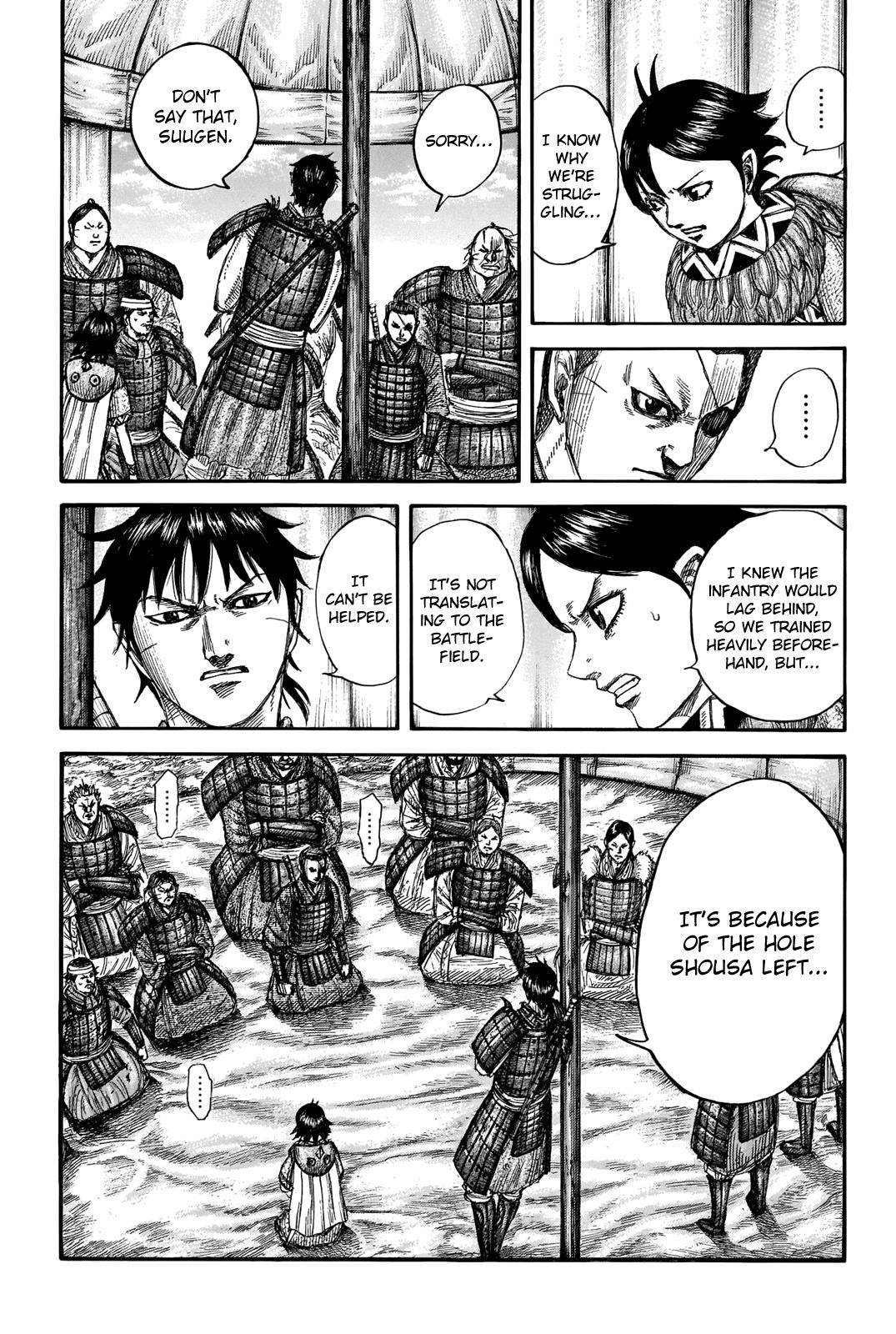 Kingdom Chapter 662 — page 12