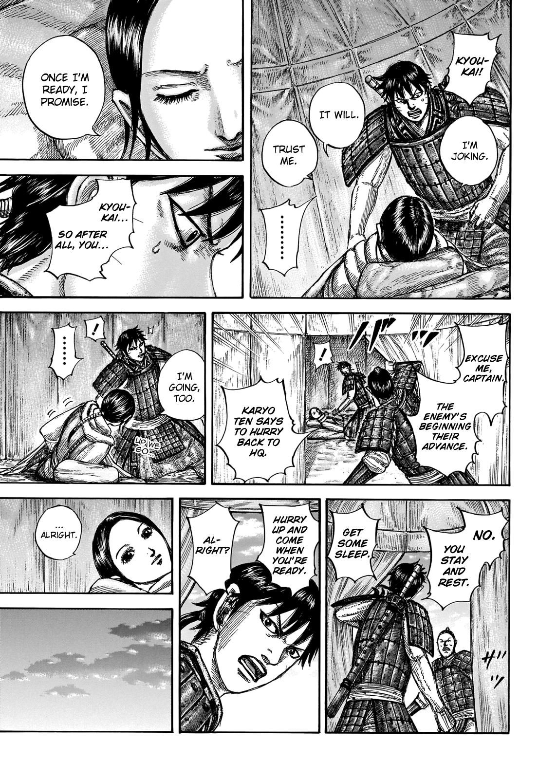 Kingdom Chapter 662 — page 18