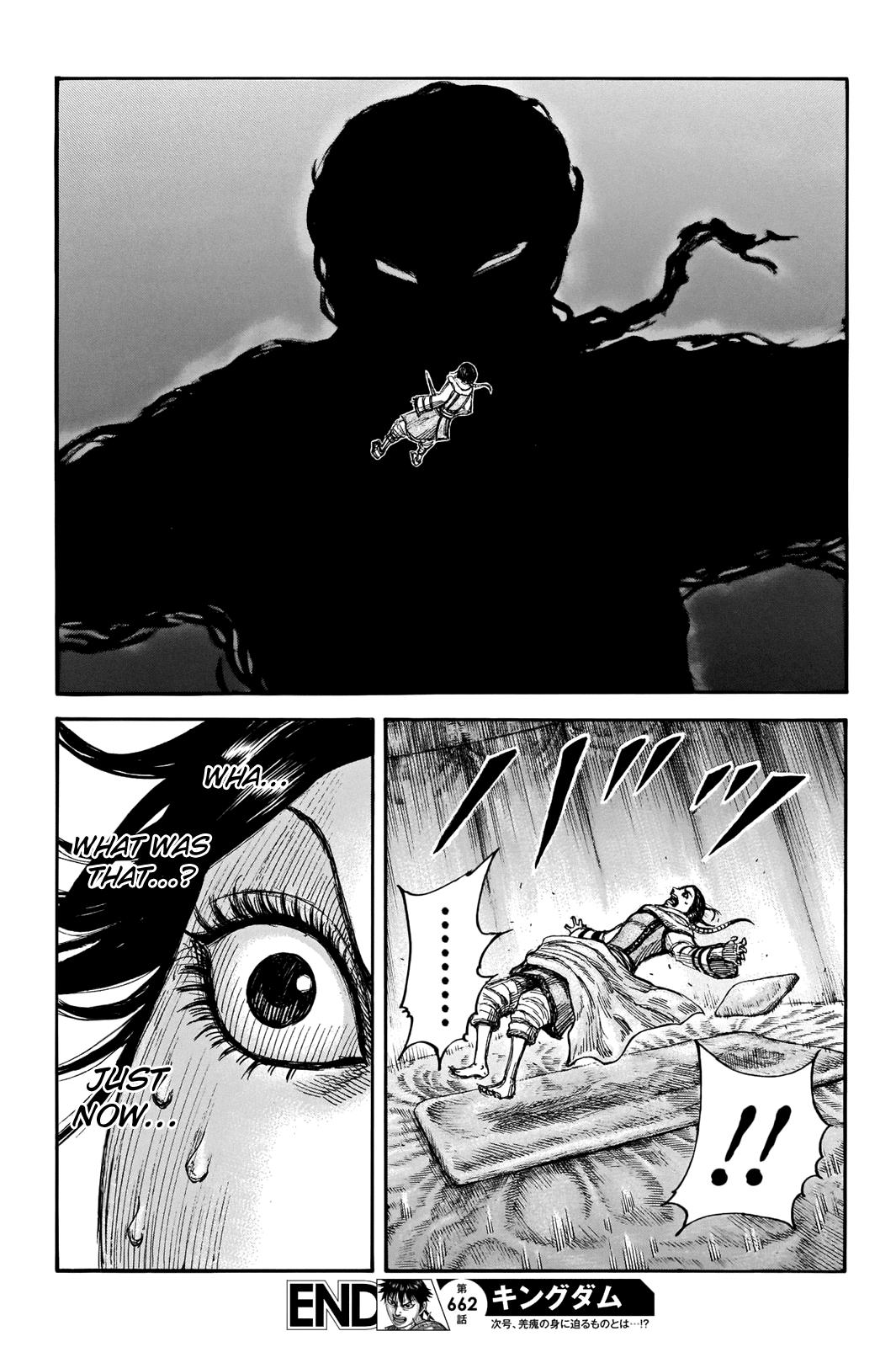 Kingdom Chapter 662 — page 20