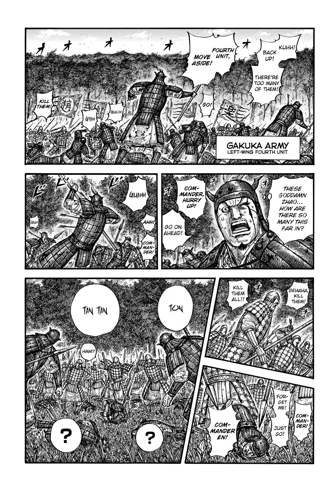 Kingdom Chapter 663 — page 2