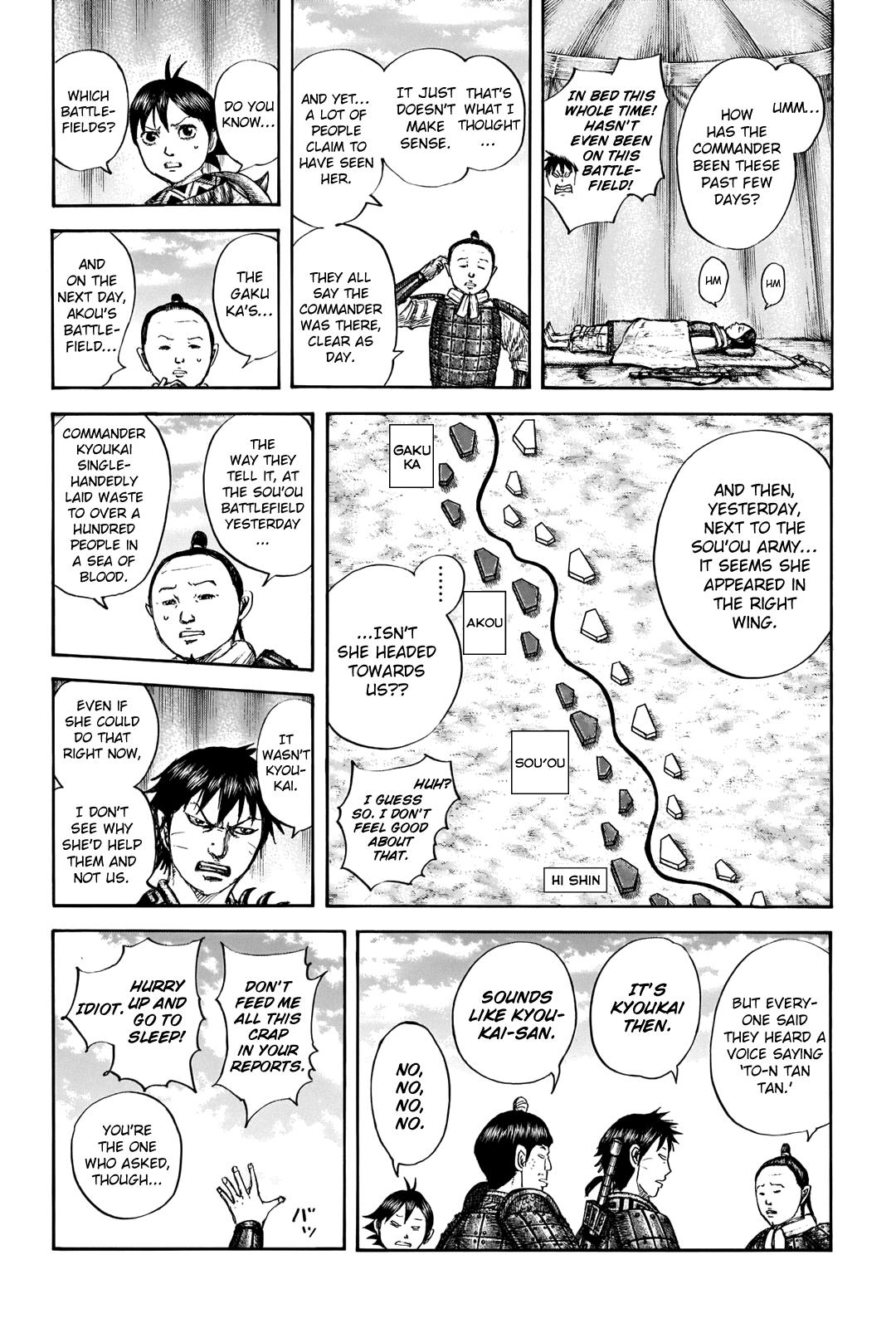 Kingdom Chapter 663 — page 7