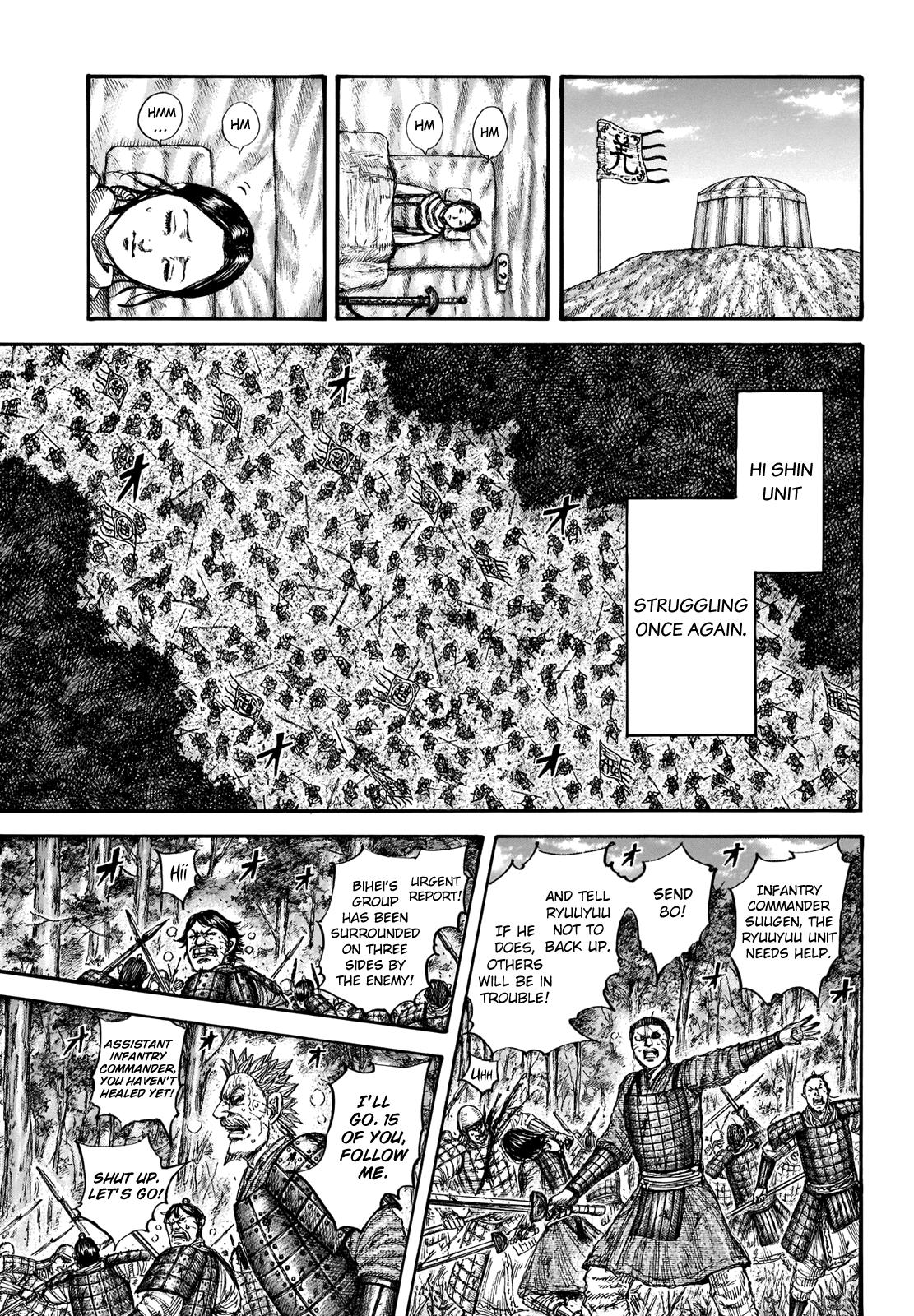 Kingdom Chapter 663 — page 8
