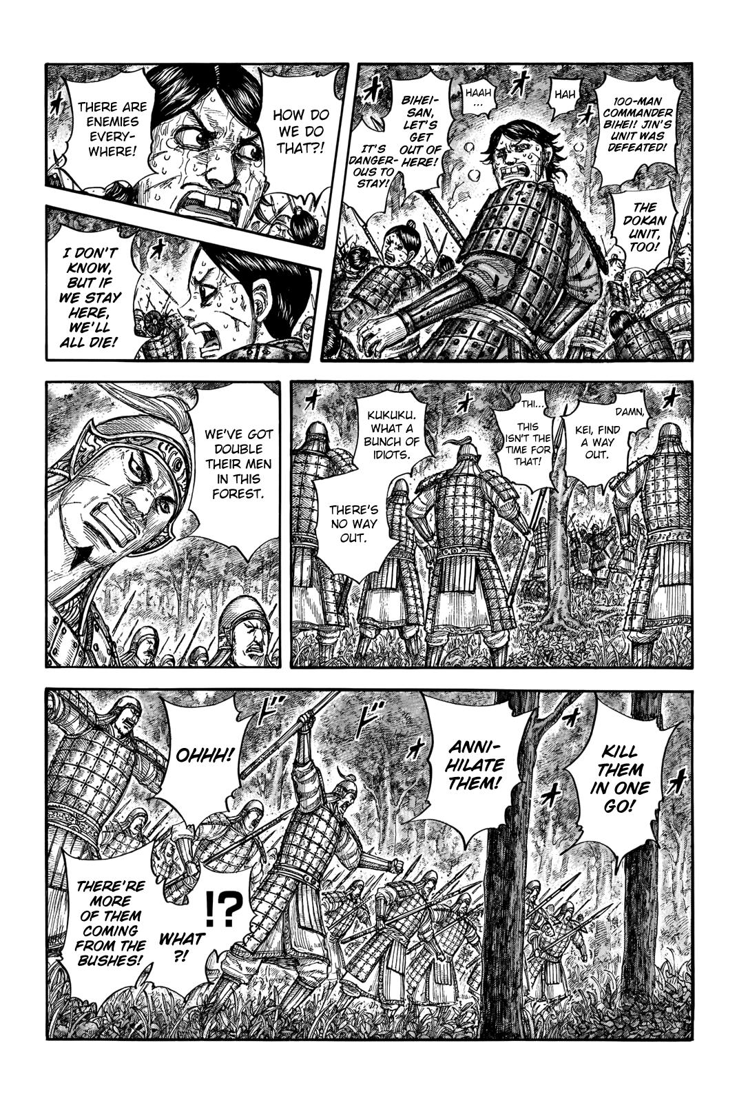 Kingdom Chapter 663 — page 10