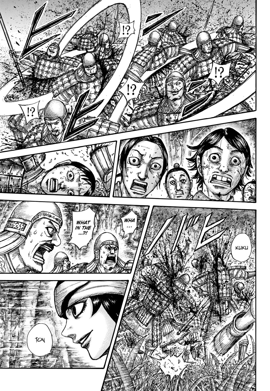 Kingdom Chapter 663 — page 14