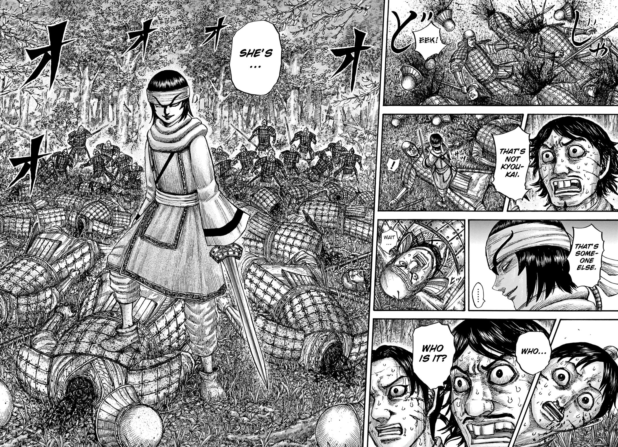 Kingdom Chapter 663 — page 17