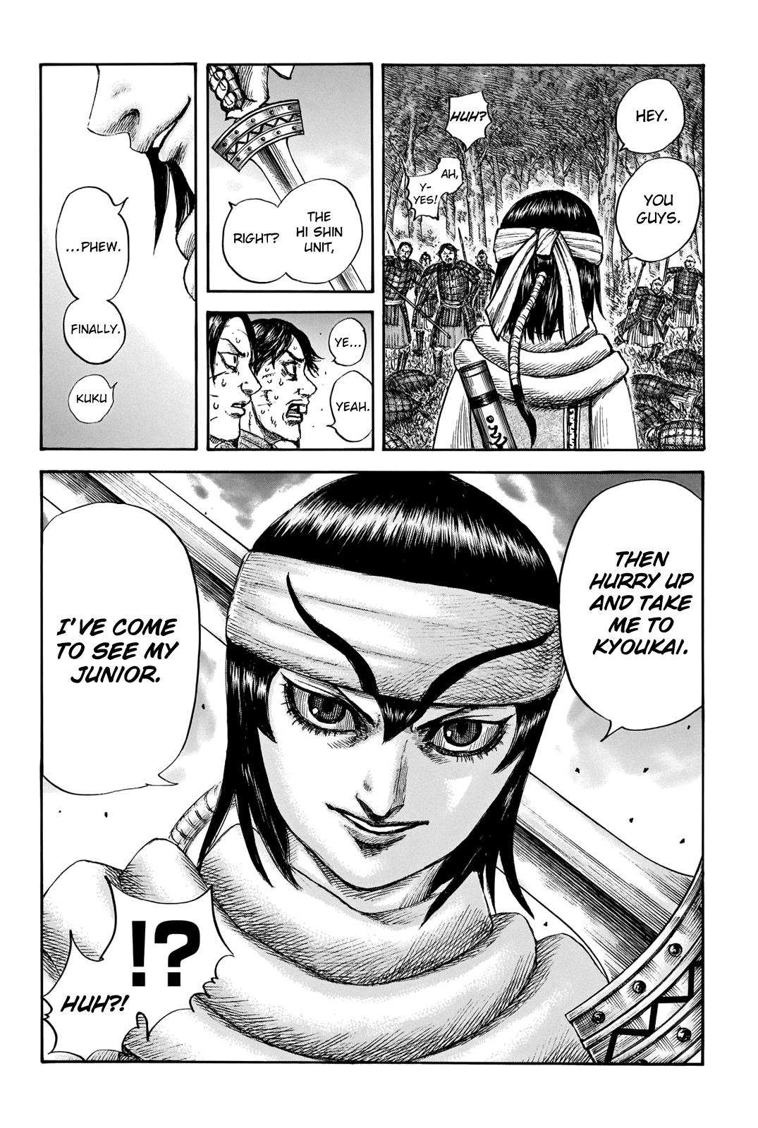 Kingdom Chapter 663 — page 18