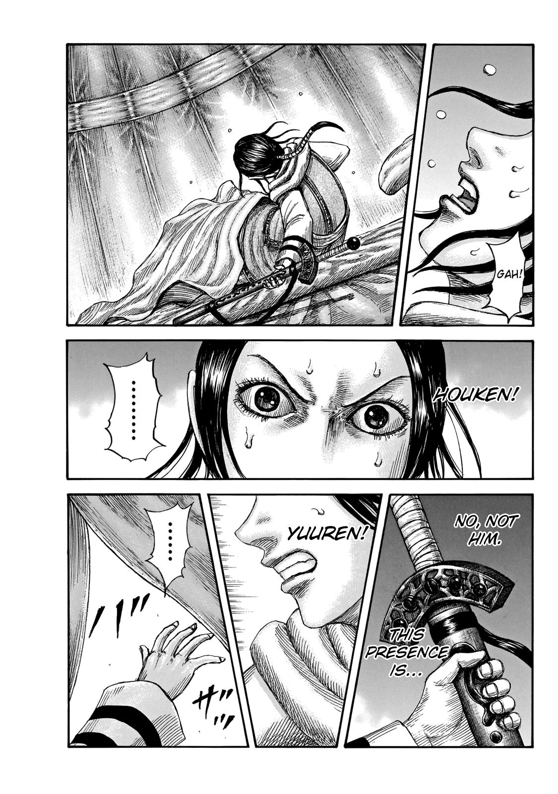 Kingdom Chapter 664 — page 2