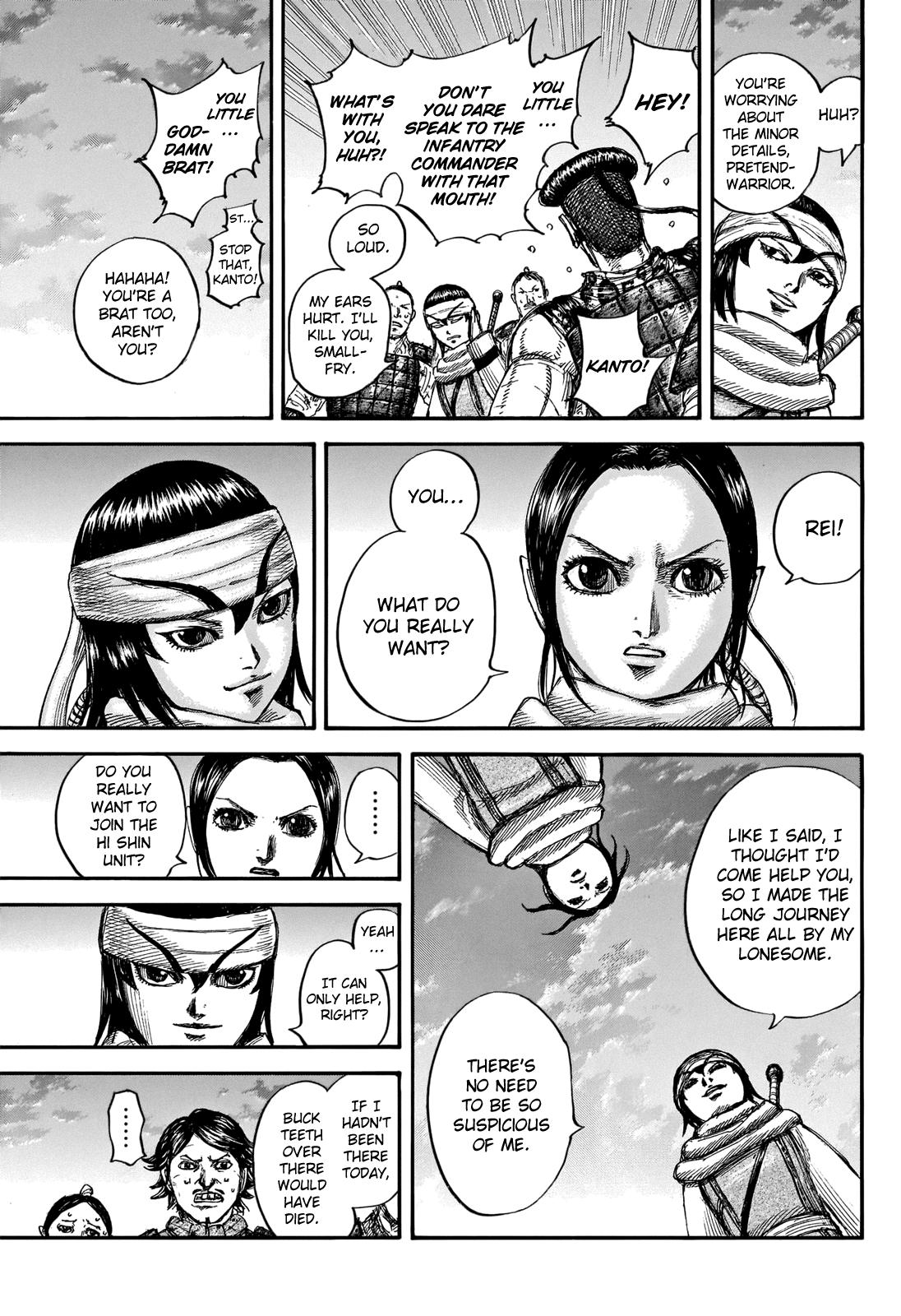 Kingdom Chapter 664 — page 8