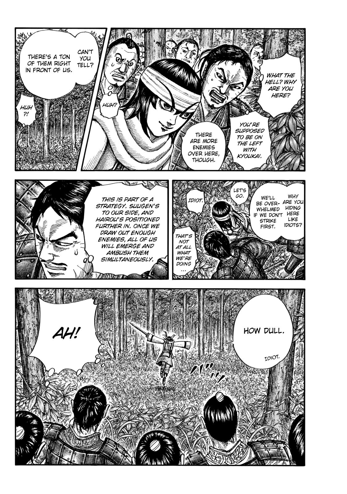 Kingdom Chapter 664 — page 11