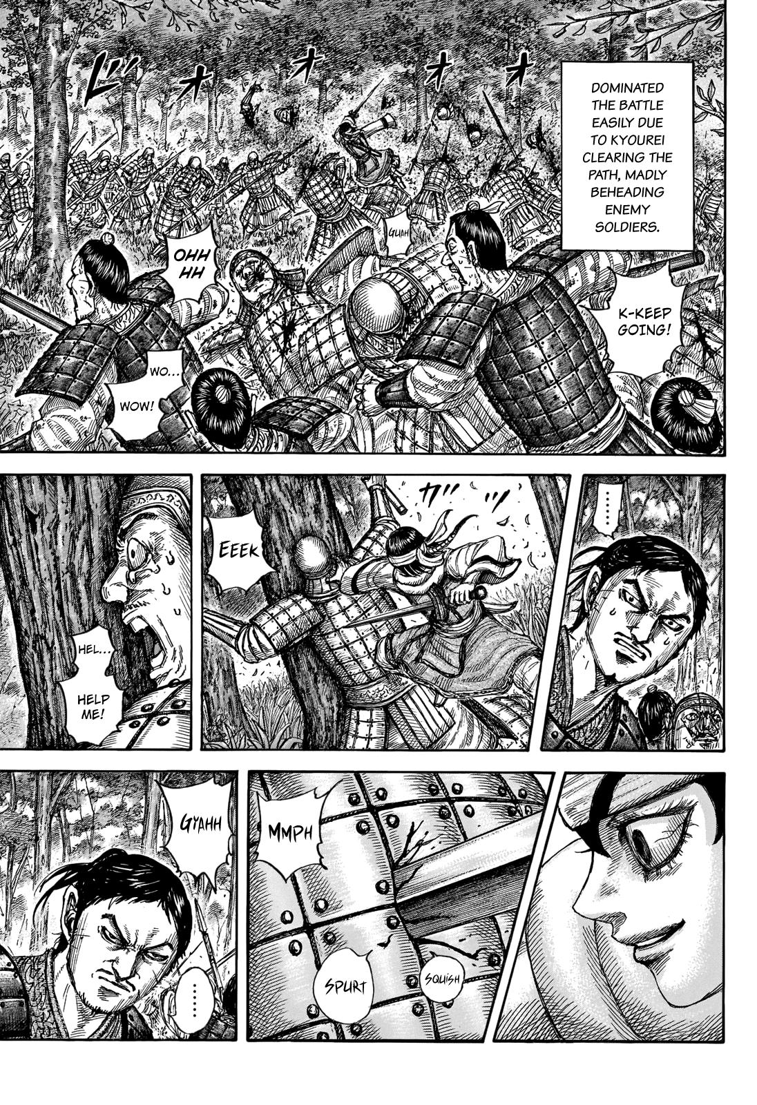 Kingdom Chapter 664 — page 14