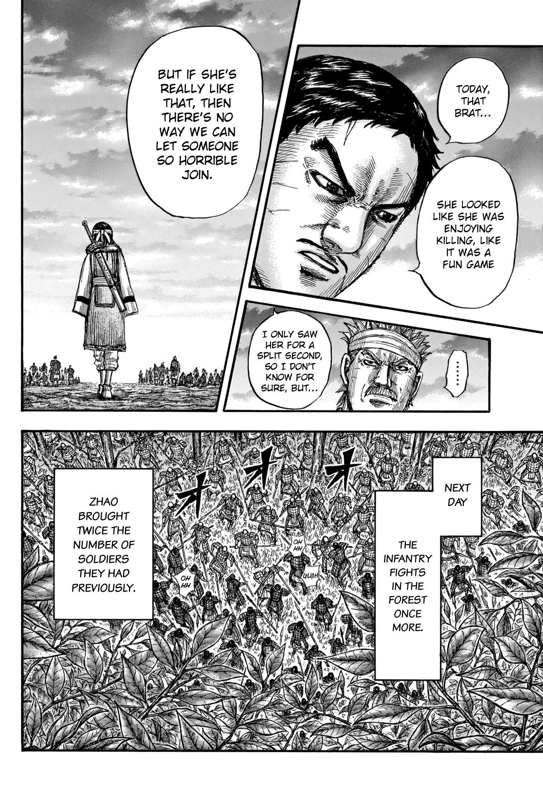Kingdom Chapter 664 — page 17