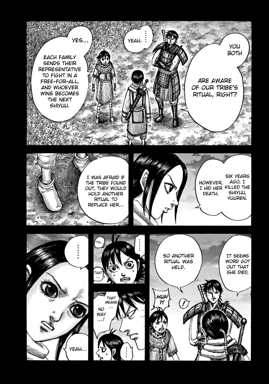 Kingdom Chapter 665 — page 3
