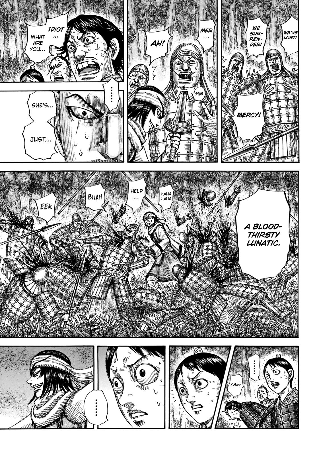 Kingdom Chapter 665 — page 6