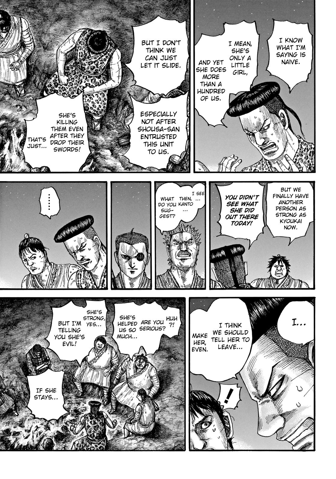 Kingdom Chapter 665 — page 8