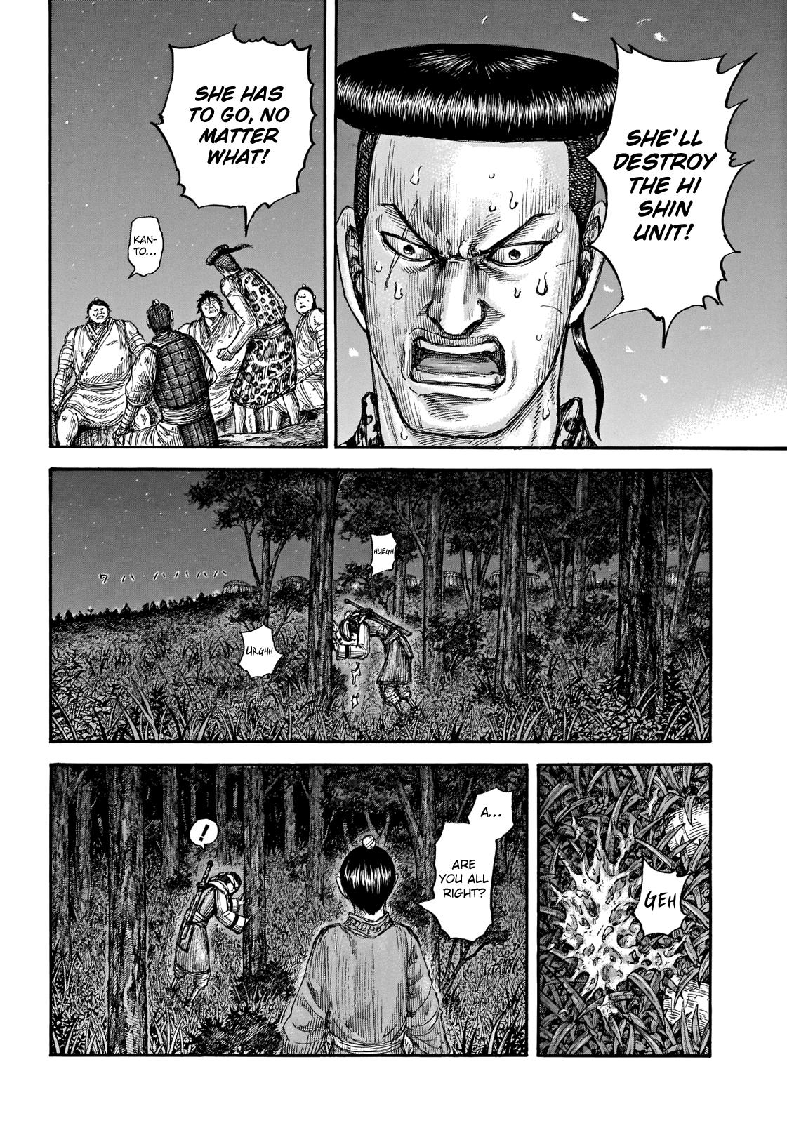 Kingdom Chapter 665 — page 9