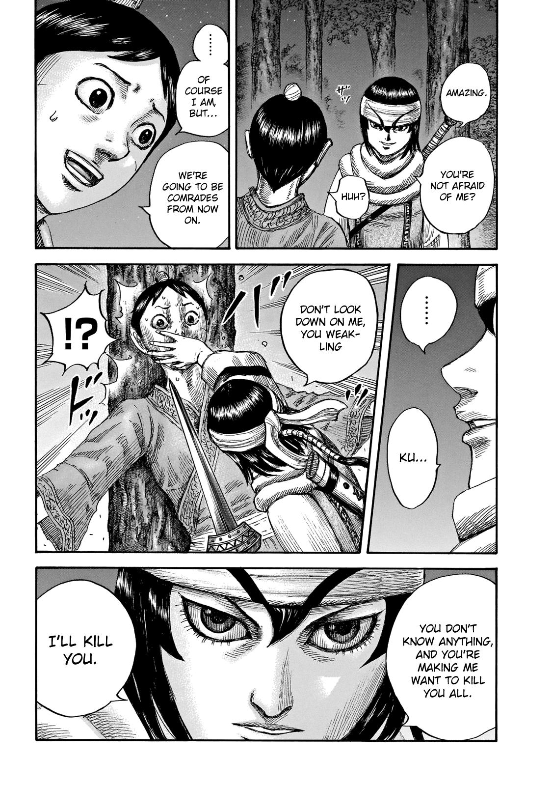 Kingdom Chapter 665 — page 11