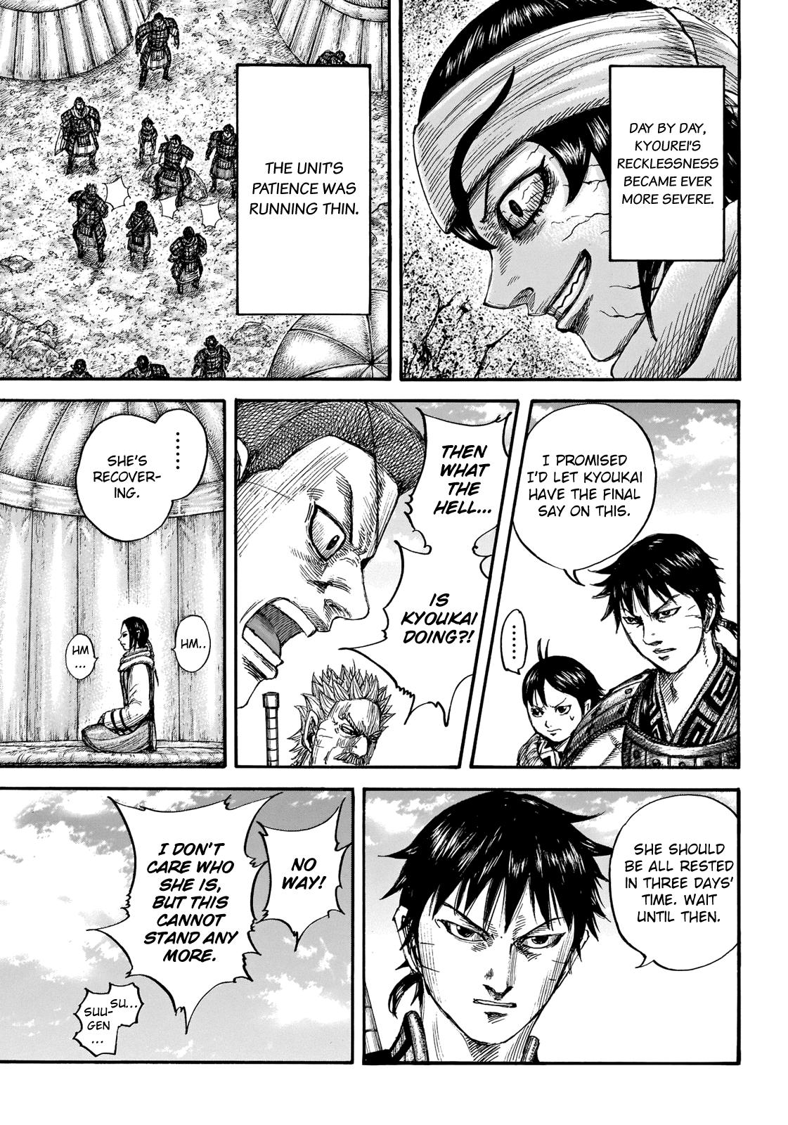 Kingdom Chapter 665 — page 14
