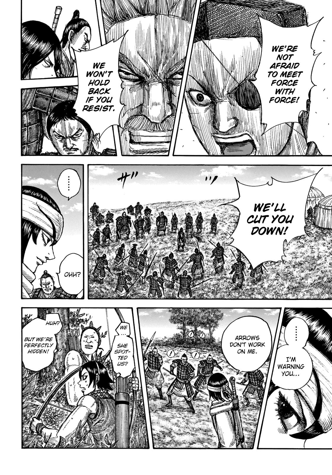 Kingdom Chapter 665 — page 17