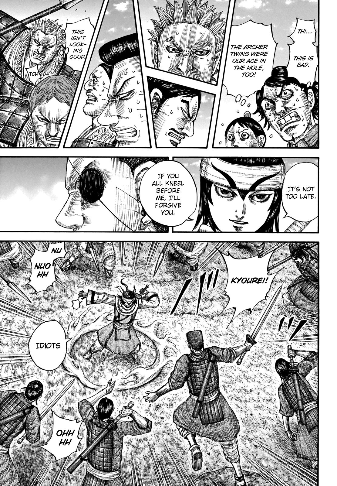 Kingdom Chapter 665 — page 18
