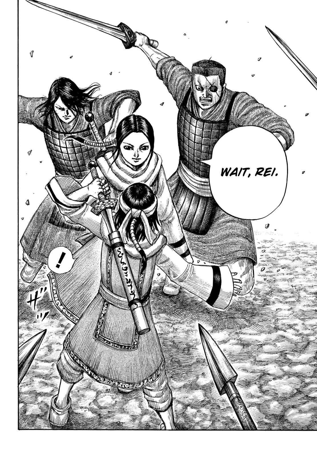 Kingdom Chapter 665 — page 19