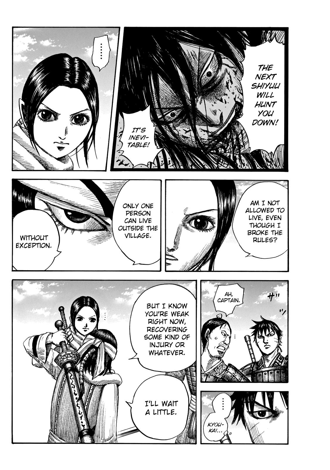 Kingdom Chapter 666 — page 2