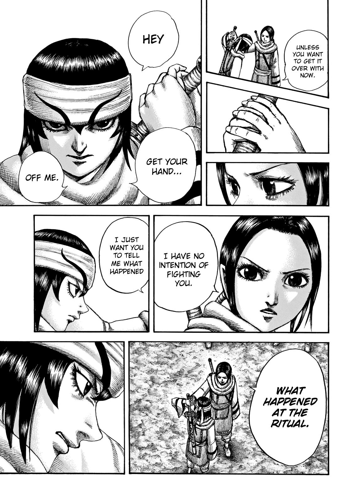 Kingdom Chapter 666 — page 3