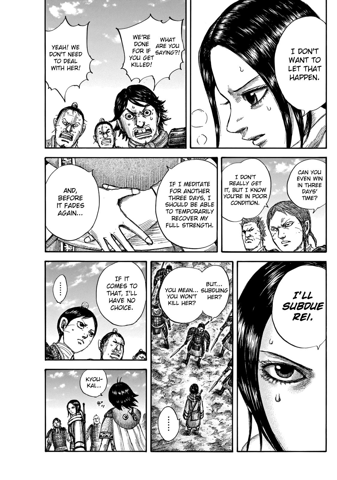 Kingdom Chapter 666 — page 13