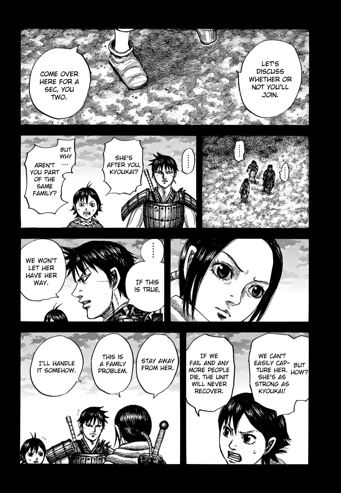 Kingdom Chapter 667 — page 2