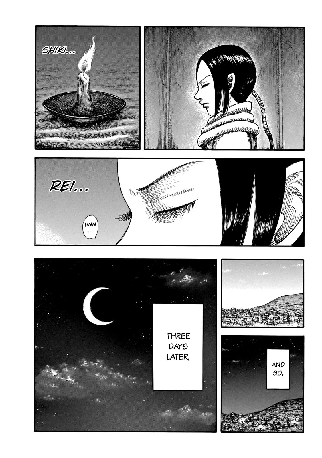 Kingdom Chapter 667 — page 7
