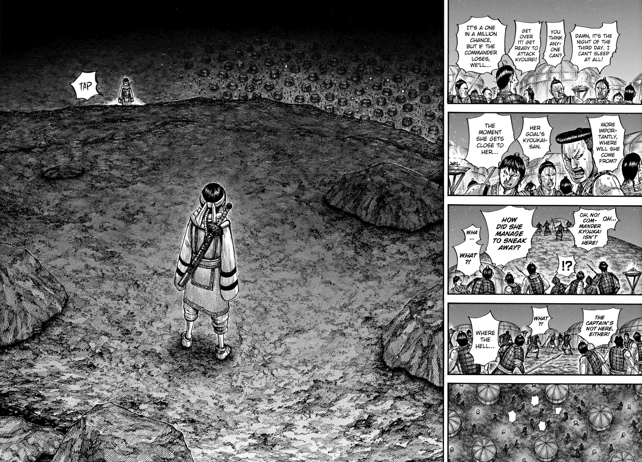 Kingdom Chapter 667 — page 10