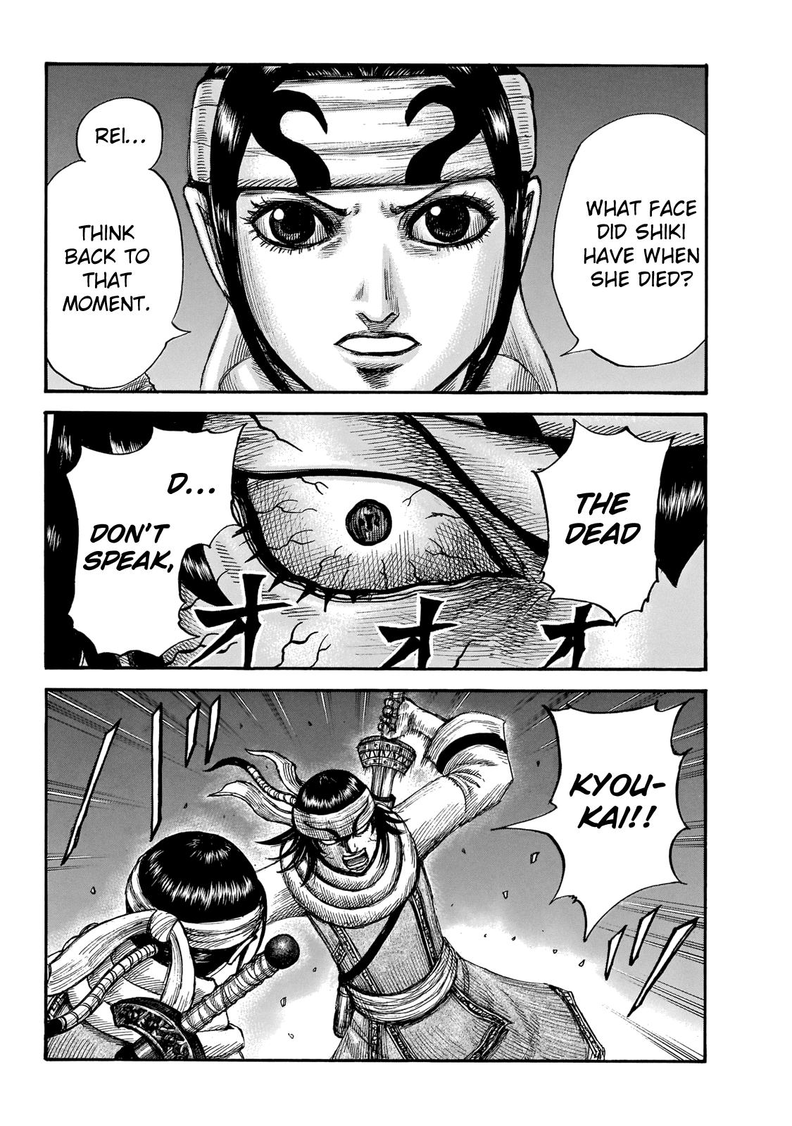 Kingdom Chapter 667 — page 13